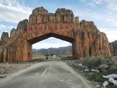 大型户外假山流水喷泉阳台花园庭院鱼池酒店别墅景观循环流水造景图2