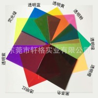 哇噢工厂吸塑雷达保护罩厚片厚板吸塑加工ABS塑胶外壳加工厂家