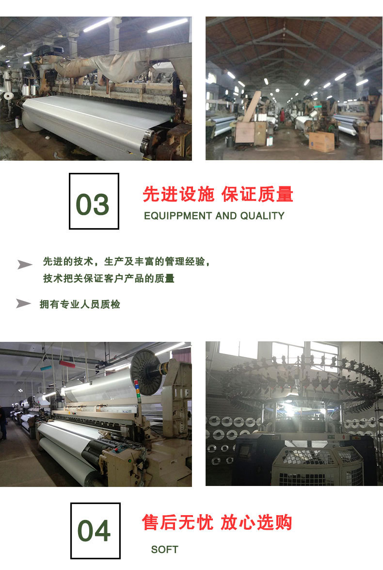 白夜霓虹-恢复的_14