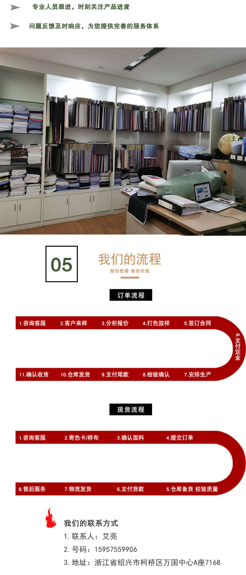 白夜霓虹-恢复的_15