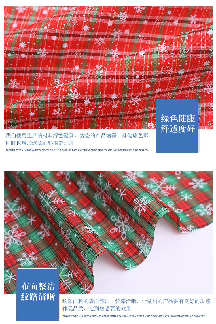 4099683419_1813330224