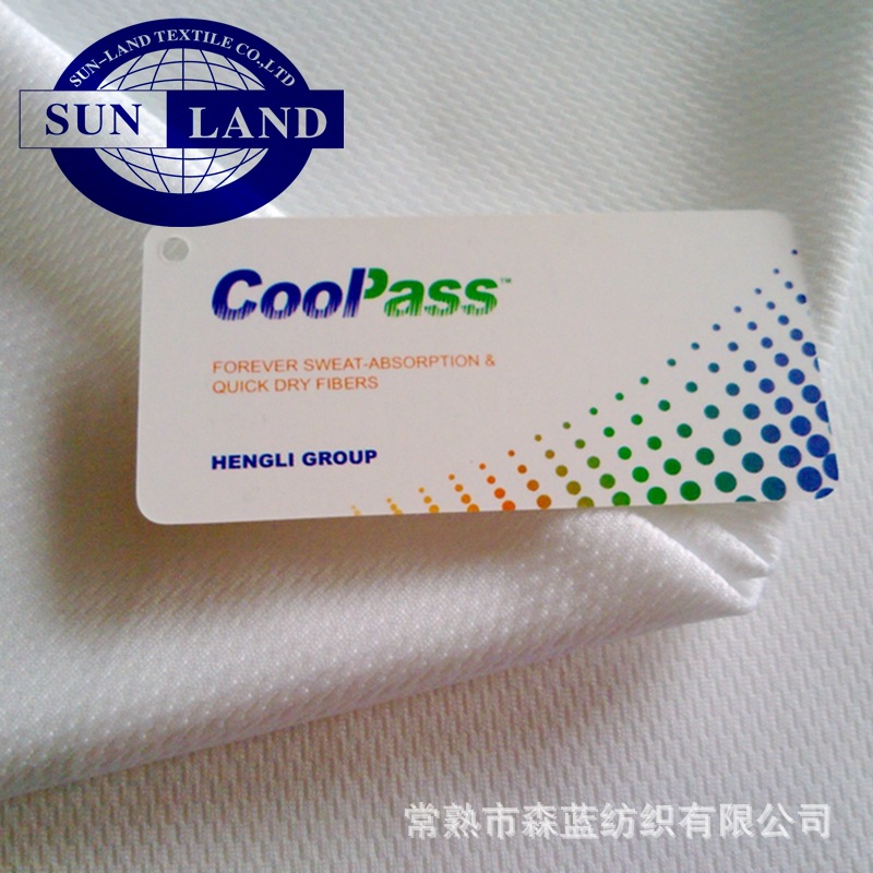 FC001 coolpass速干鸟眼 (2)