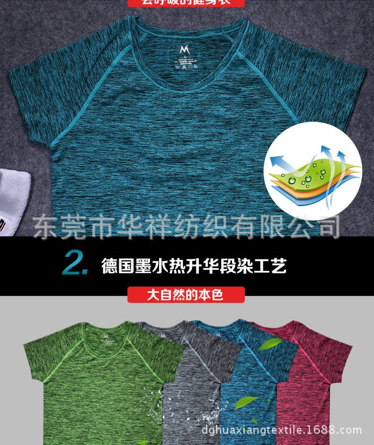 mmexport1509028485980