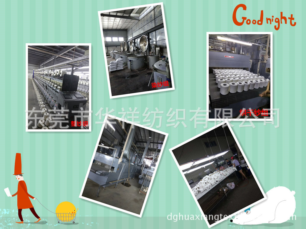 218930934146142332_副本