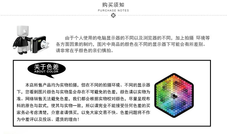 3609630665_1999908789