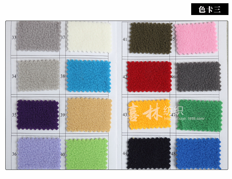 2715189188_1220804536