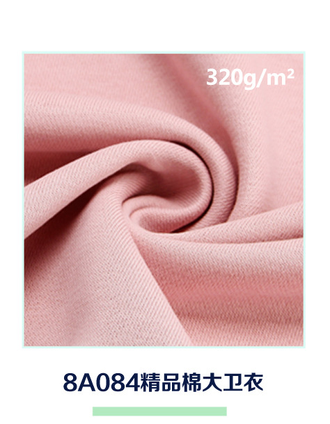 模板排版（季度）_05