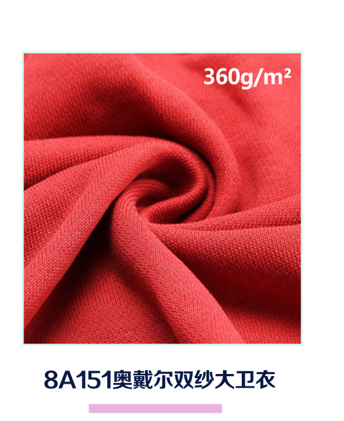 模板排版（季度）_06