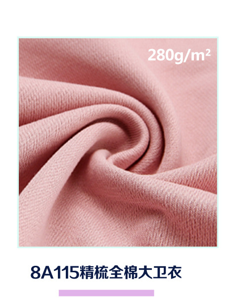 模板排版（季度）_03