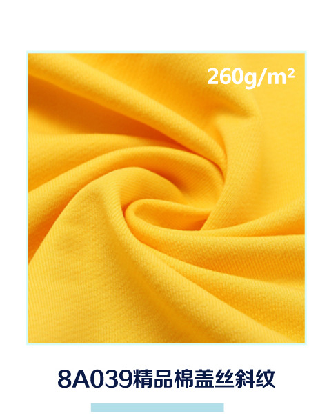 模板排版（季度）_04