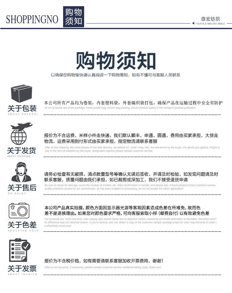 10910274143_926921993