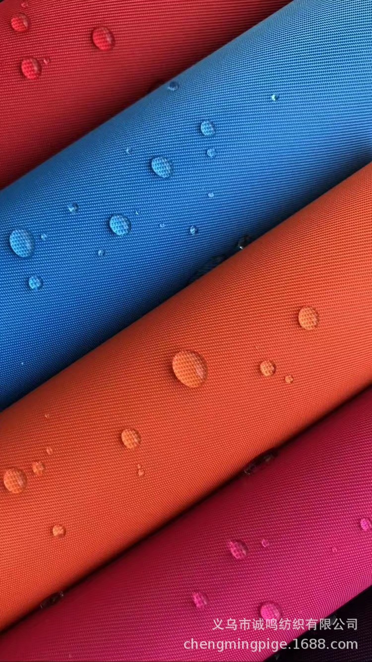 QQ图片20190805191409