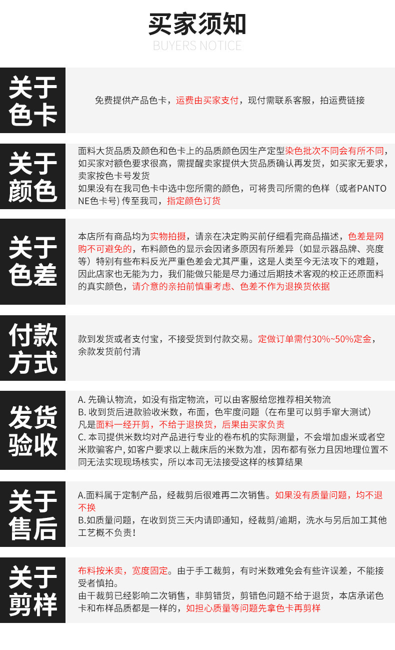 8834935762_1420245840