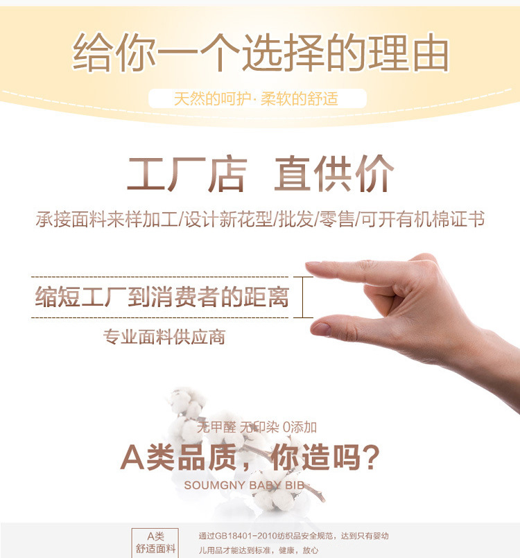 12883255527_2088127613