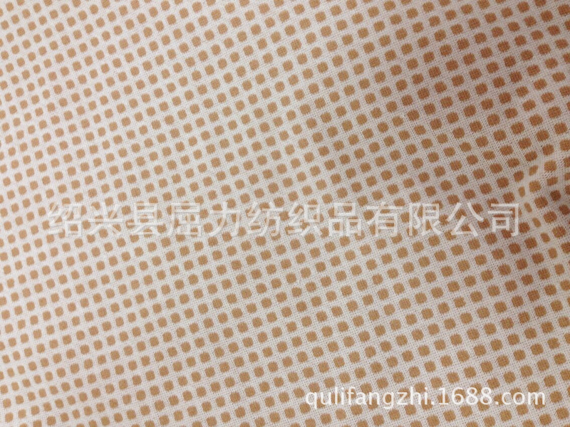 双面提花深棕菱形