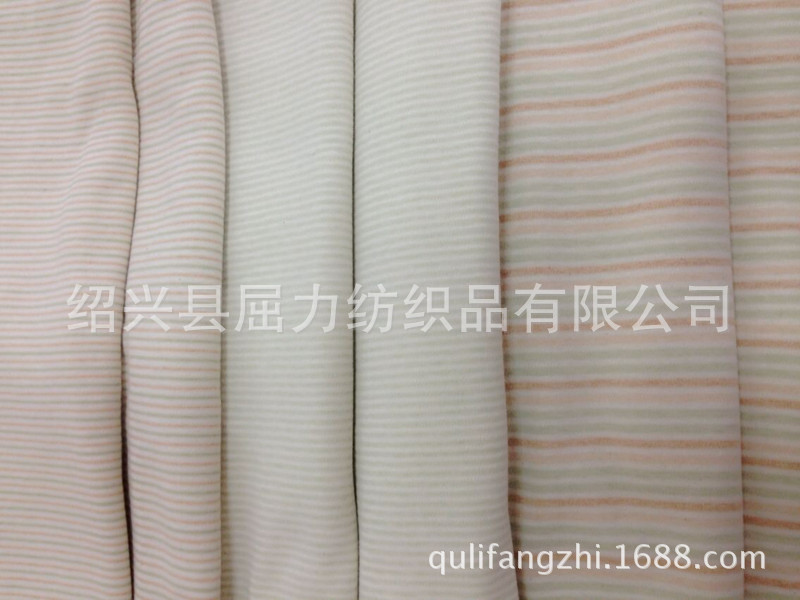 条子类，各种双面