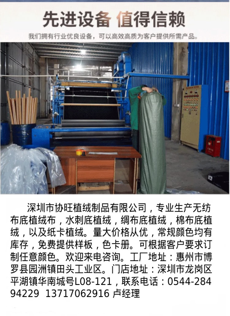 21741449714_1361552698.jpg-2.j