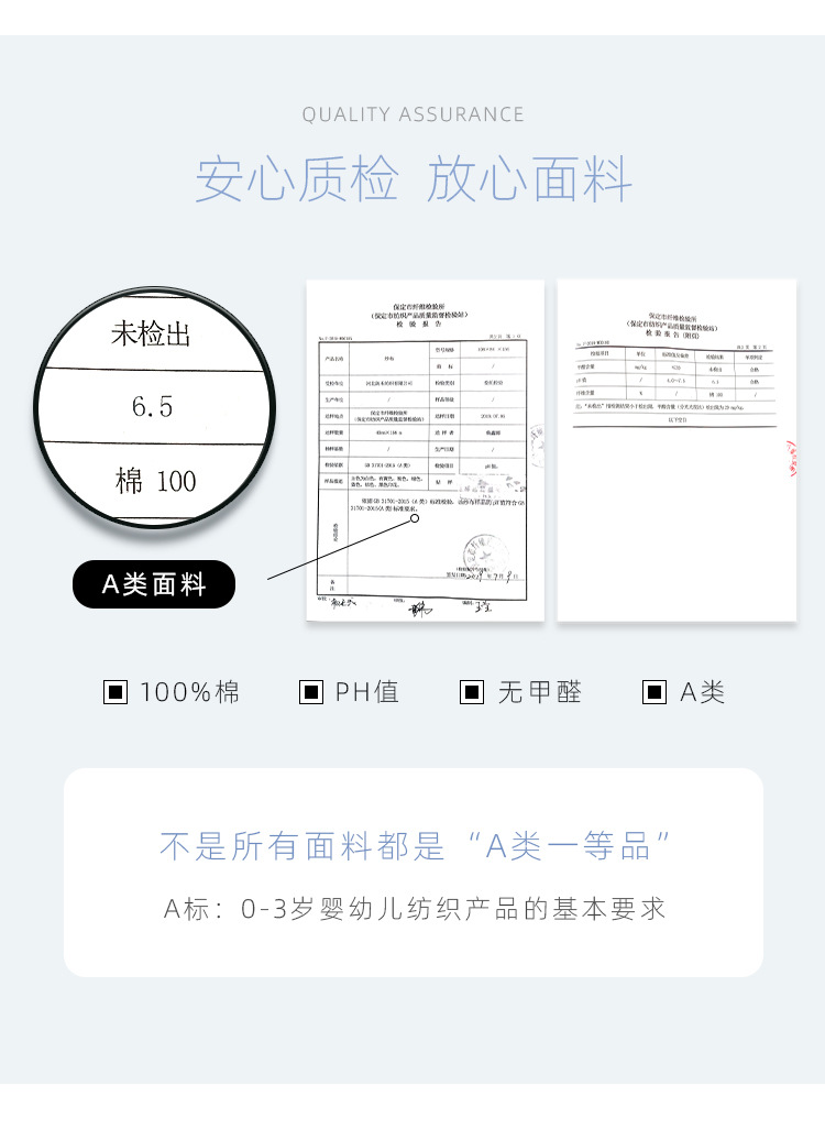 绉布终结版_20