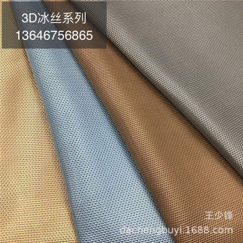 18608444864_892521915 (2).jpg