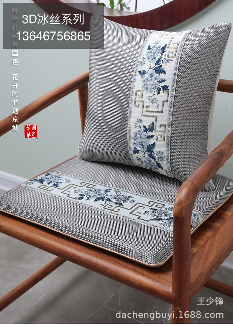 O1CN01T3UE3E1RL5xOaJWlU_!!1743