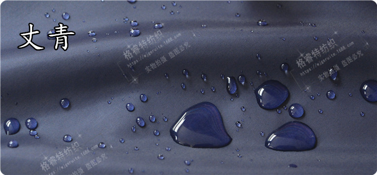 IMG_4188_副本_1214