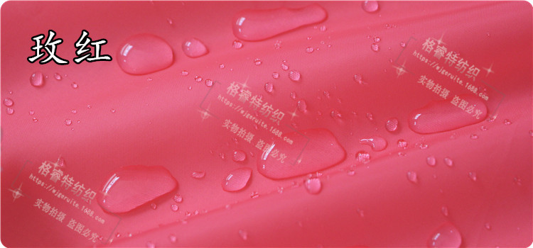 IMG_4132_副本1_副本