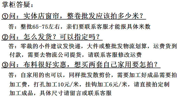 _6I7S47QRF%}E2A4TT1FE2D