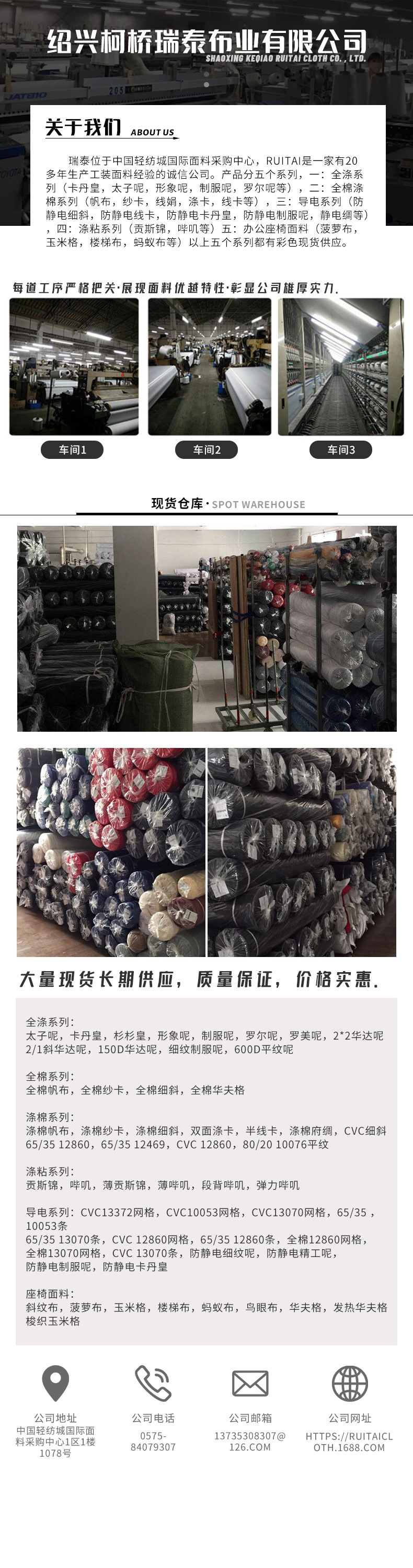 lADPDiQ3MxkpP9DNC7jNAxY_790_30