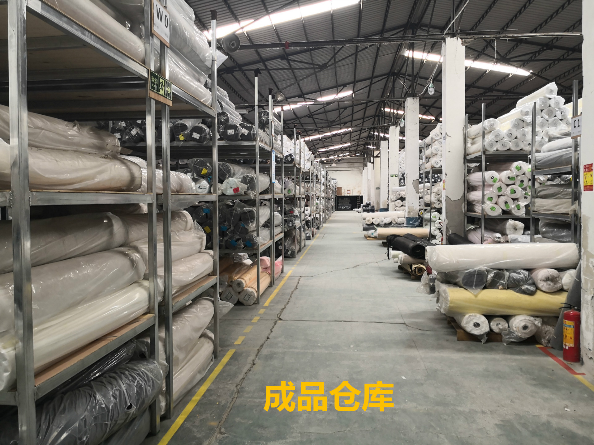 微信图片_20190107114204