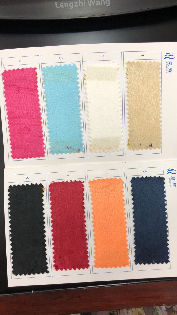 QQ图片20190915095607