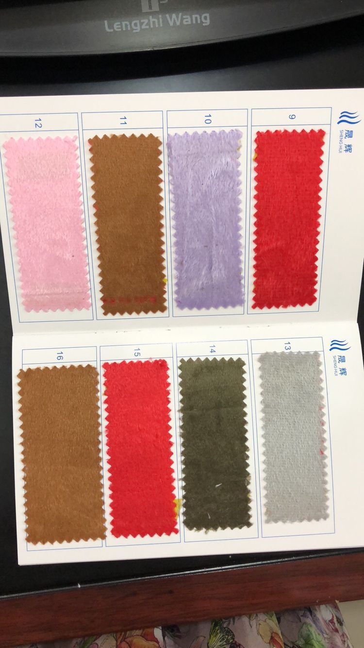 QQ图片20190915095616