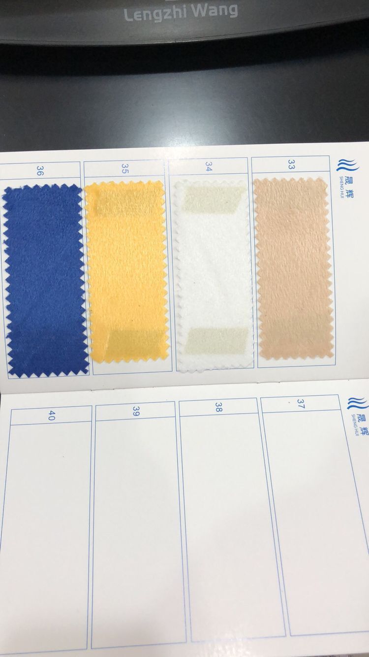 QQ图片20190915095630