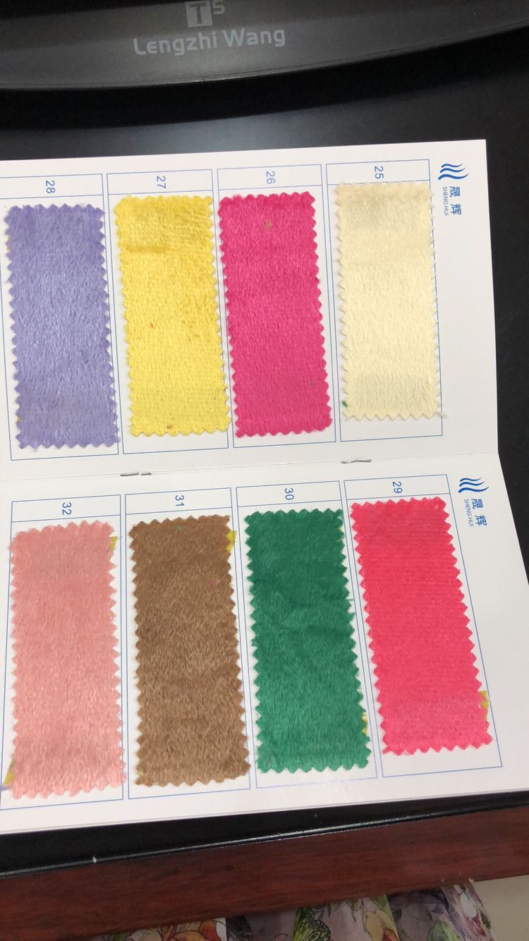 QQ图片20190915095626