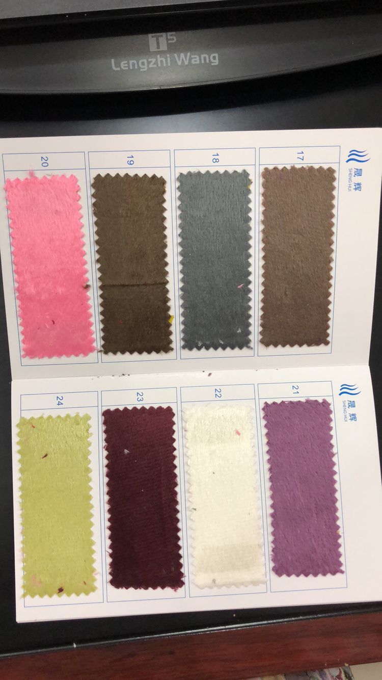 QQ图片20190915095621