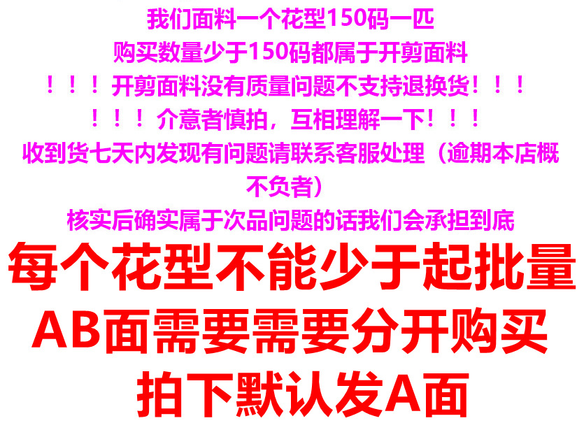 9759559761_189476675