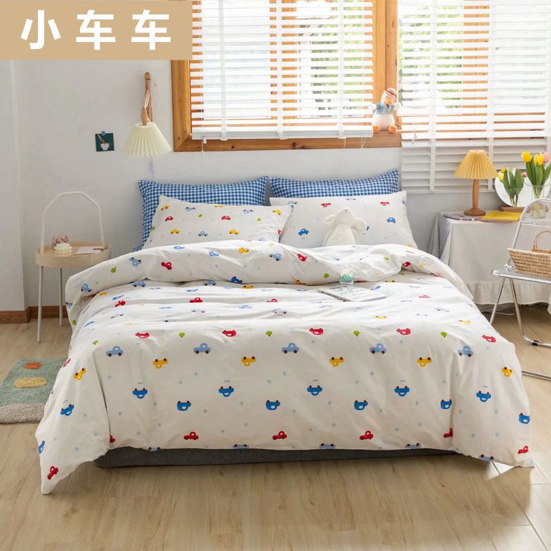 小汽车 (1)_副本