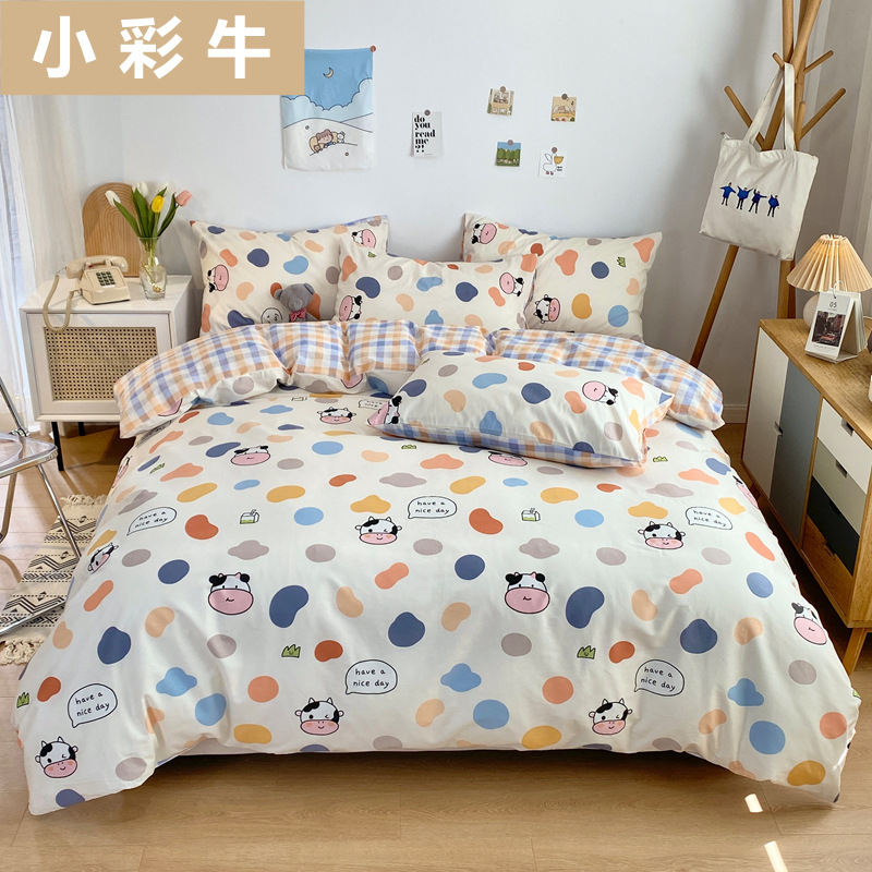 IMG_0725_副本_副本_副本