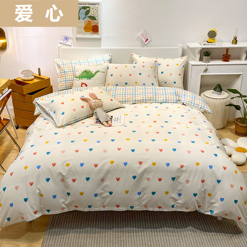 迷彩_副本_副本