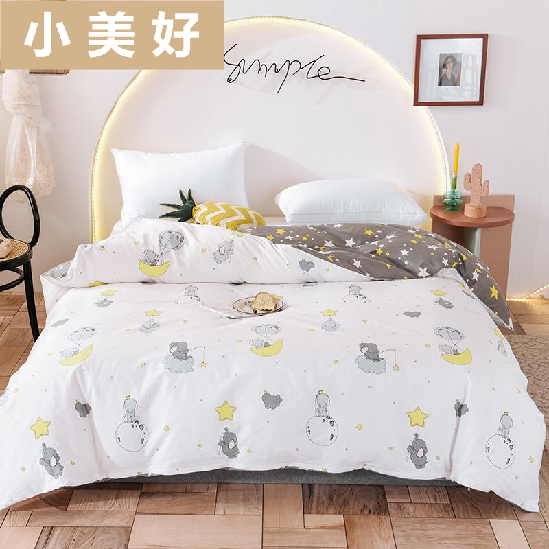 小美好78_副本0_副本