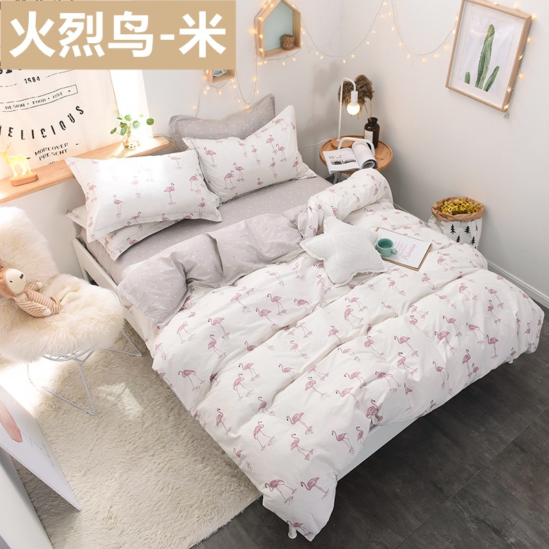 火烈鸟-米白 (3)_副本_副本