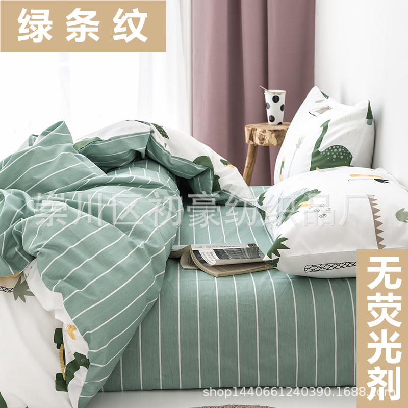 恐龙乐园61_副本_副本