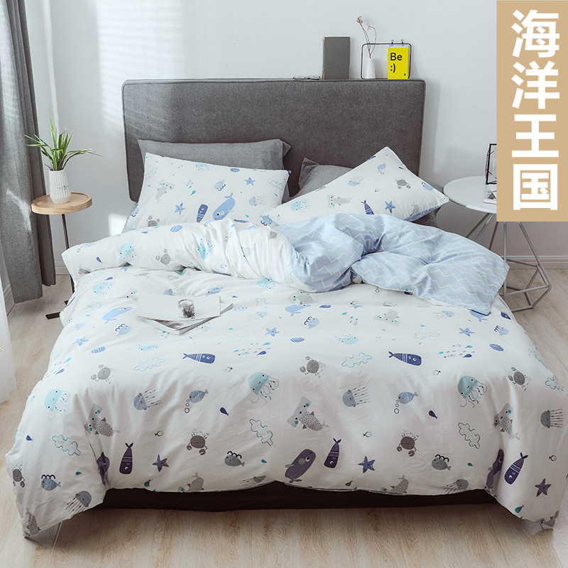 海洋王国 (1) 副本_副本