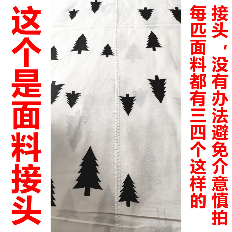 12167737388_934974055