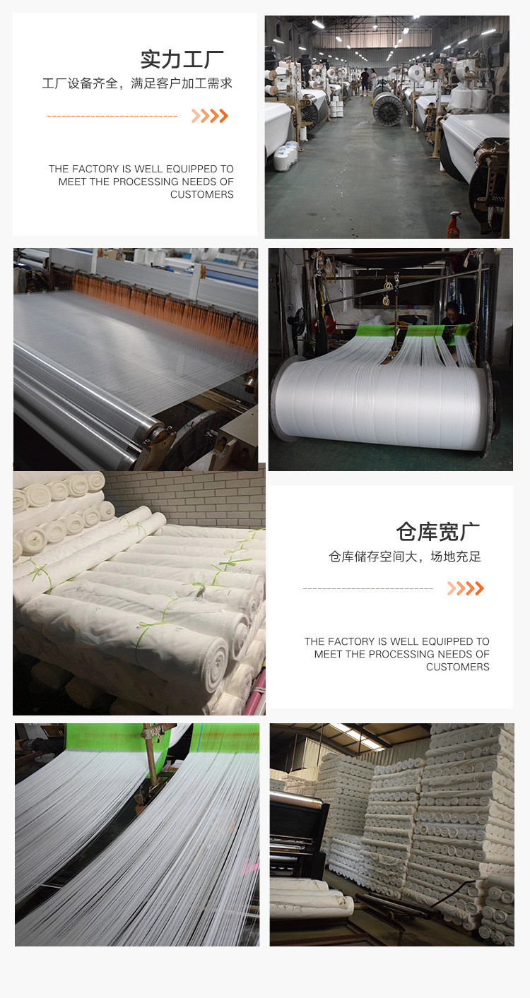 17773071509_866843538