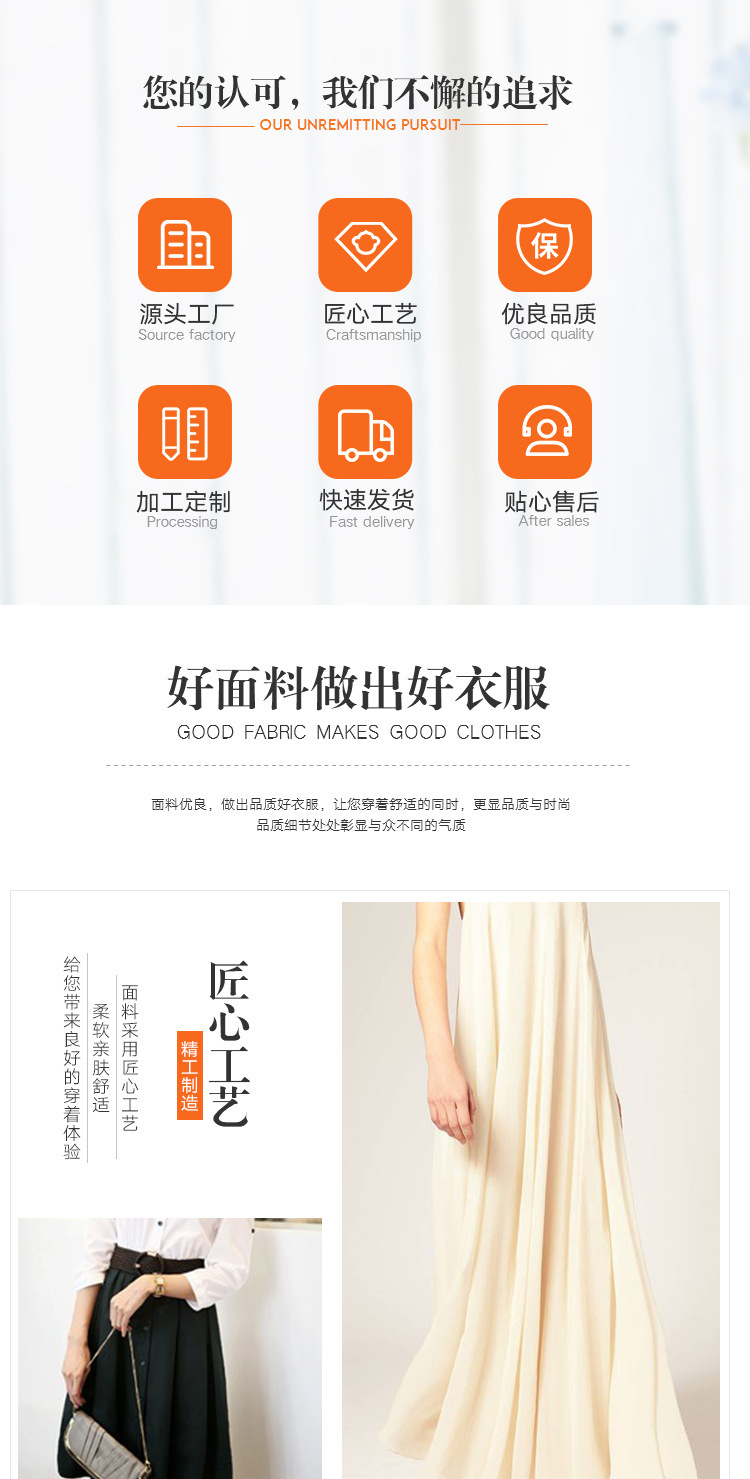 17903969699_866843538 (1)