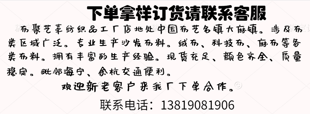 微信图片_20210416191910