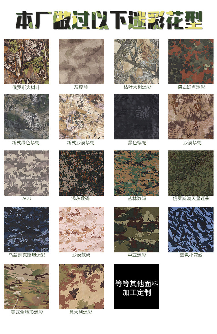 4691833565_1977725102