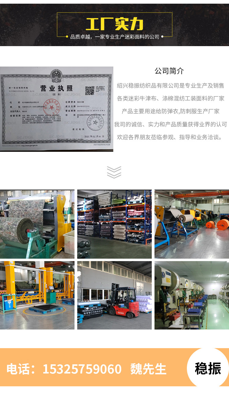 7286035083_1977725102