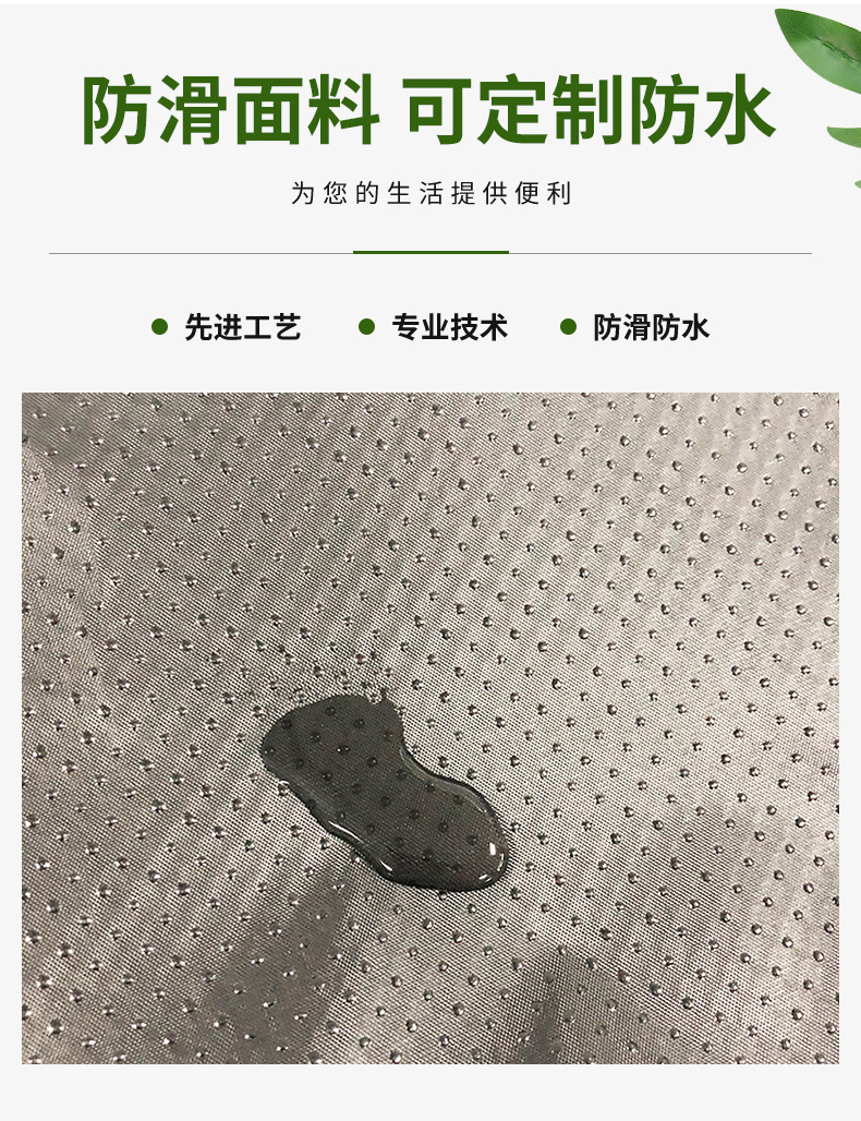 内页---副本-(2)_10