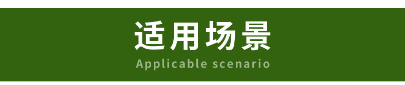 内页---副本-(2)_08